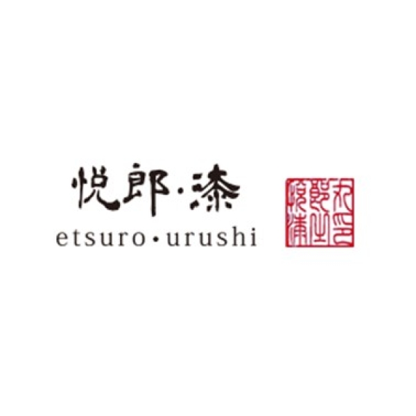 Etsuro